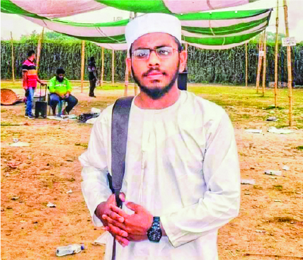 Image of হাফেজ মো: সিয়াম হোসেন 